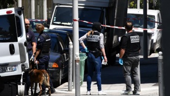 metiers police nationale